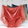 Plus Size Underwear for Women Sexy Thin Transparent Lace Modal Cotton Panties with High Waist Big Size Briefs of Large Sizes ► Photo 1/6