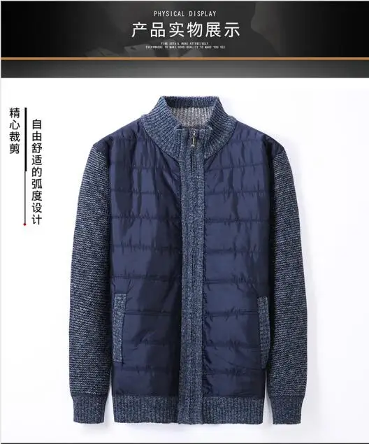 QQ截图20191102171123