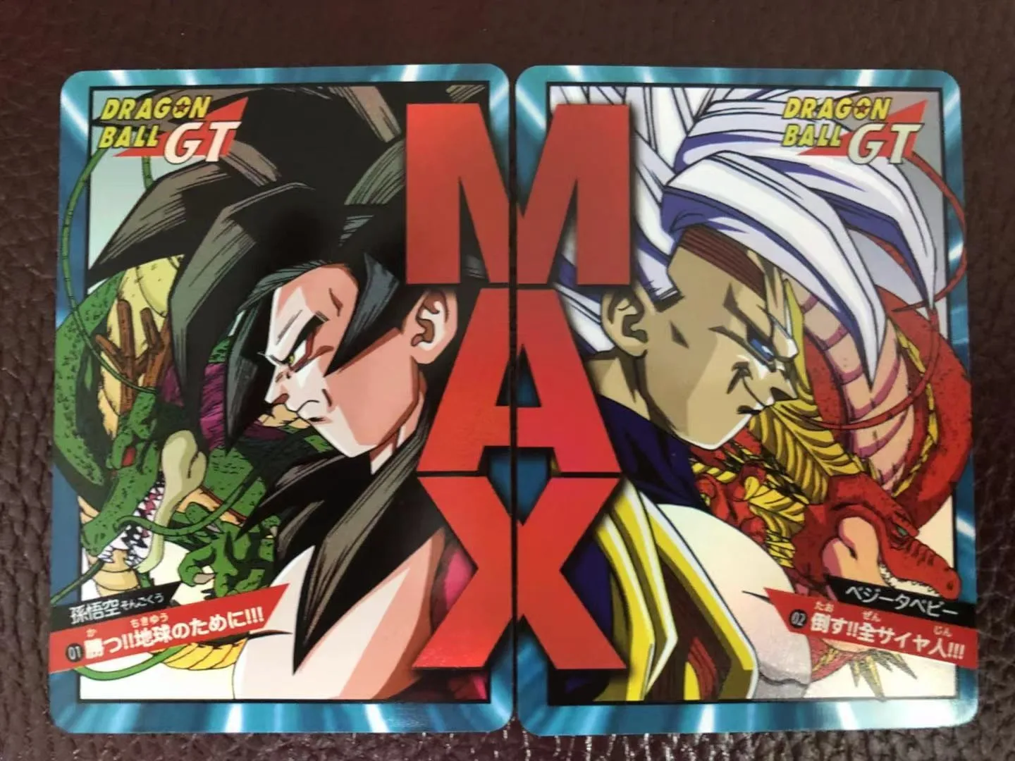 Editora Abril entra na linha de cards com Dragon Ball GT - UNIVERSO HQ