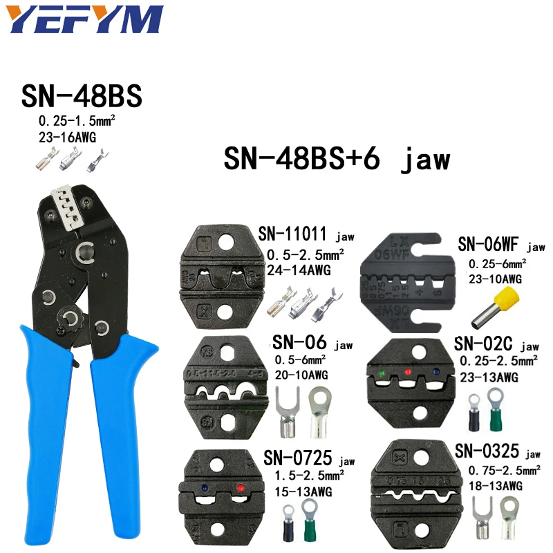 SN-48BS 6 jaw Обжимные плоскогубцы для зачистки SN-48BS комплект посылка для 2,8 4,8 6,3 VH2.54 3,96 2510/пробки/инсуированные клеммы электрические Зажимные инструменты - Цвет: SN-48BS 6 jaw