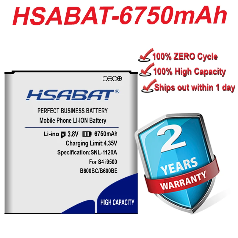 Аккумулятор HSABAT B600BU на 6750 мА · ч для Samsung MEAGE P709 I9507V Grand 2 g7108 g7109 i545 i337 L720 M919 R970 i9515 |