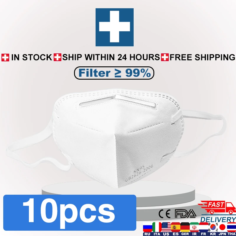 

New N95 Mask 50/20/10/5 Pcs/lot In Stock!!! 2020 New Face Mask Disposable Masks Masks Fast Delivery 24 Hour Fast Shipping!!!