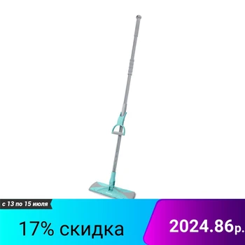 

MOP for wet cleaning Hausmann Care Clean version 2.0 with the mechanism of the spin.