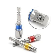 Adaptateur de douille de perceuse à percussion, 3 pièces, mèches d'extension de perceuse à percussion, adaptateur de prise de barre 1/4 3/8 1/2 taille tige hexagonale tête carrée foret