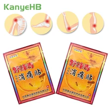 56pcs Body Pain Relief Patch Neck Muscle Orthopedic Plasters Ointment Joints Orthopedic Medical  Massager Plaster Sticker A037