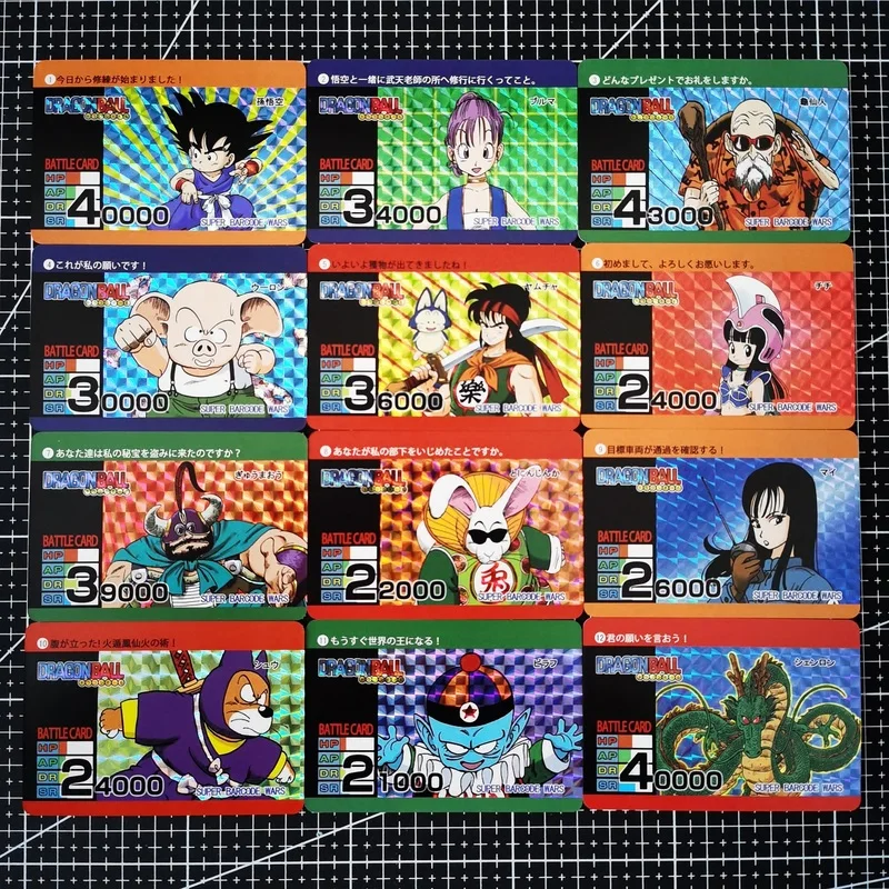 54 pièces/ensemble Dragon Ball Z Ba Qu image complète des personnages première balle Super Saiyan Goku végéta jeu Anime Collection cartes