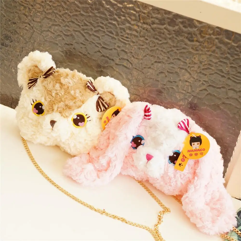 Soft cute girl heart rabbit rabbit bear messenger bag cute plush chain bag women shoulder bag mobile coin purse children birthda