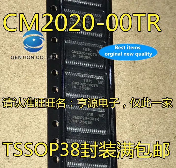 

20 шт., 100% оригинальная новая модель CM2020 CM2020-00TR TSSOP38, защита порта передатчика и чип интерфейса, реальный запас