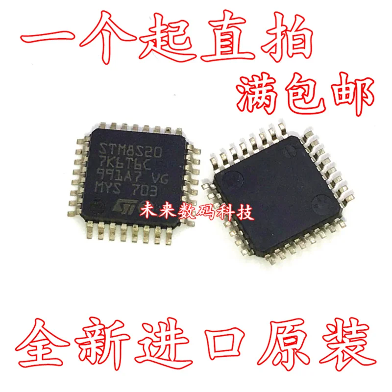 10 шт./лот STM8S207K6T6C LQFP-32