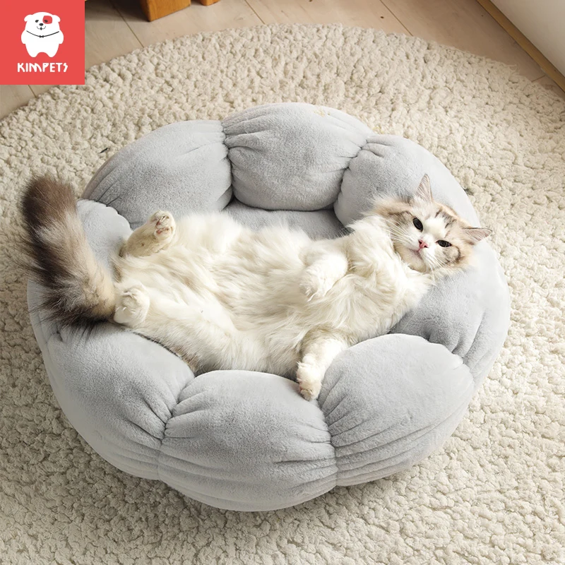 Зимняя теплая плюшевая подстилка-гнездо для кошек Kimpets с круглым цветком всех