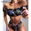 Swimwears