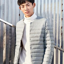 SEMIR светильник, мужской пуховик, зима, новинка, короткий, спортивный, модный, Повседневный, светильник, теплая куртка, Мужская одежда