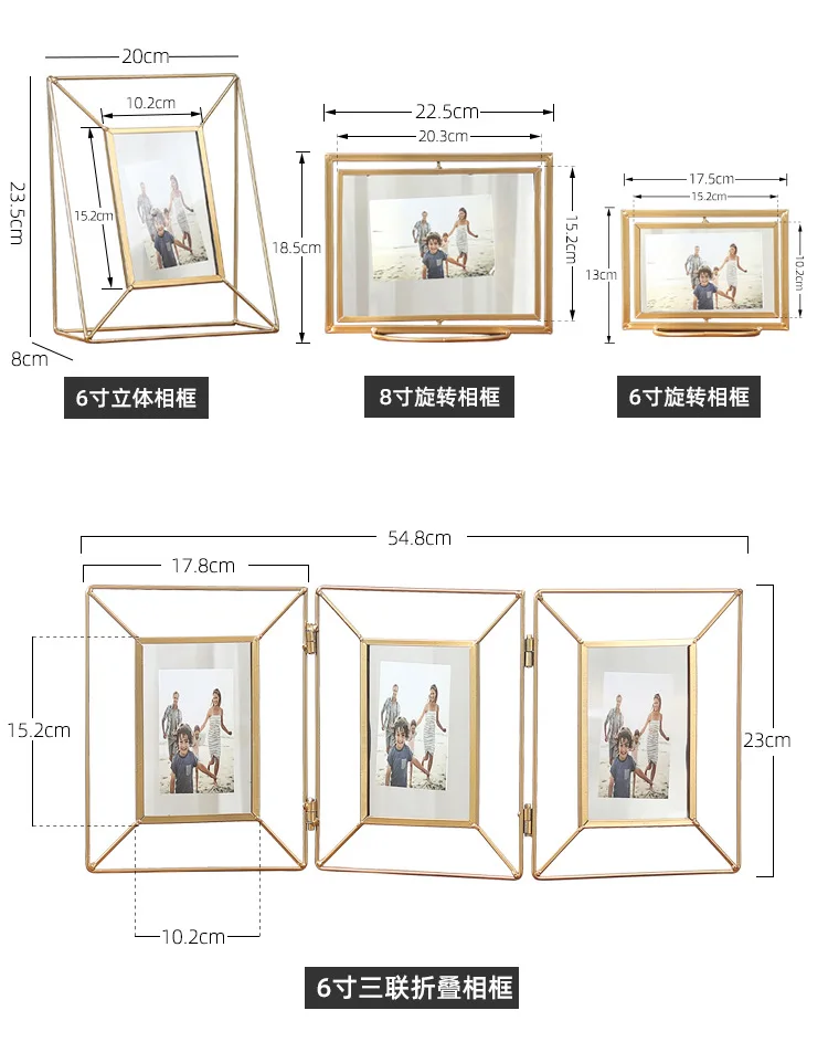 Nordic геометрический металла Стекло фоторамки креативный Настольный складной вращающийся Золотой железная декоративная картина украшения 6/8 дюймов