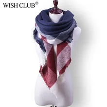 WISHCLUB, клетчатый зимний шарф, женские брендовые теплые шарфы, женская мода, треугольная зимняя шаль, одеяло, шарф, женский, Прямая поставка, подарок