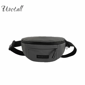 

HOT Crossbody Bag Men's Fashion Brand Chest Bag Sports Bag Shoulder Bag Hip-hop Personality Waist Bag Night Riding Reflective