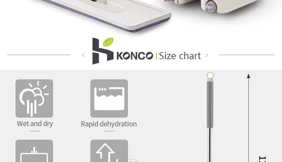 konco详情页_03