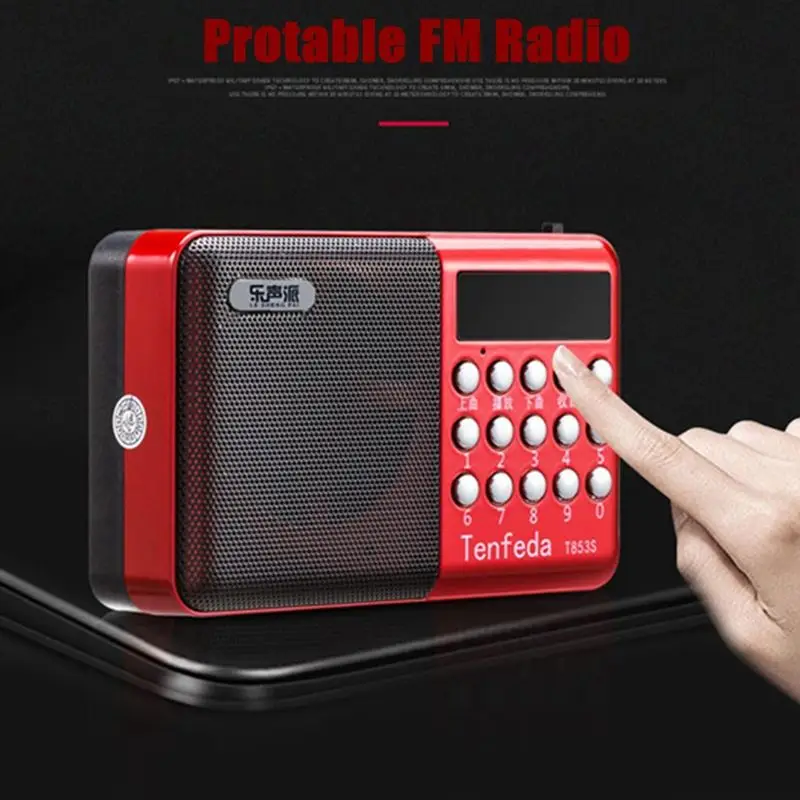 Мини портативный радио Ручной цифровой FM USB TF MP3-плеер динамик перезаряжаемый с функцией отключения питания и памяти светодиодный дисплей красный