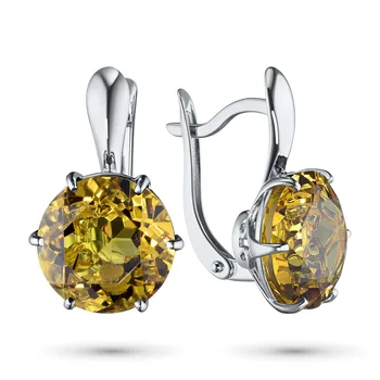 

Silver earrings with citrine e0630sg04200496