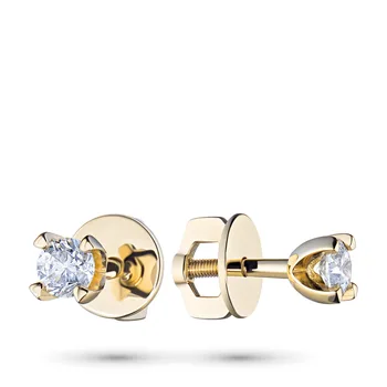 

Yellow gold pouches with diamonds