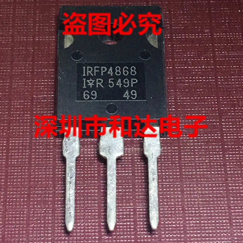 5 шт./лот IRFP4868-247 300V 70A