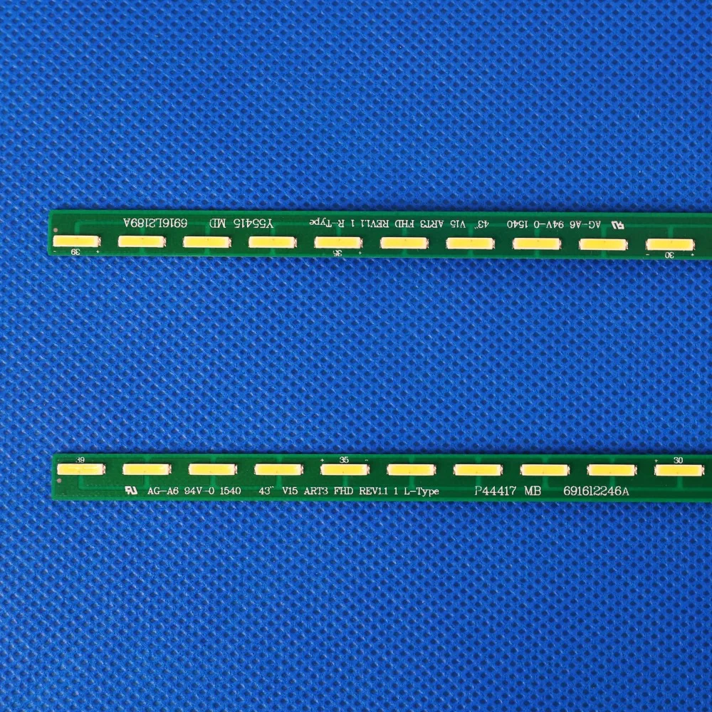 Рисунок 3 - 5 комплектов = 10 шт.