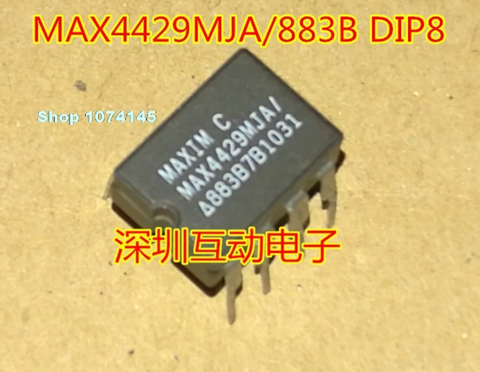 MAX4429MJA/883B MAX4429MJA CDIP8