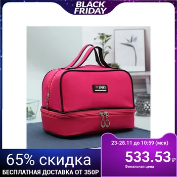 

Cosmetic bag, 2 sections with zippers, raspberry color