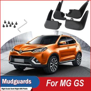 

4Pcs For MG GS Car Fender Front Rear Mud Flaps Guard Splash Car Accessories