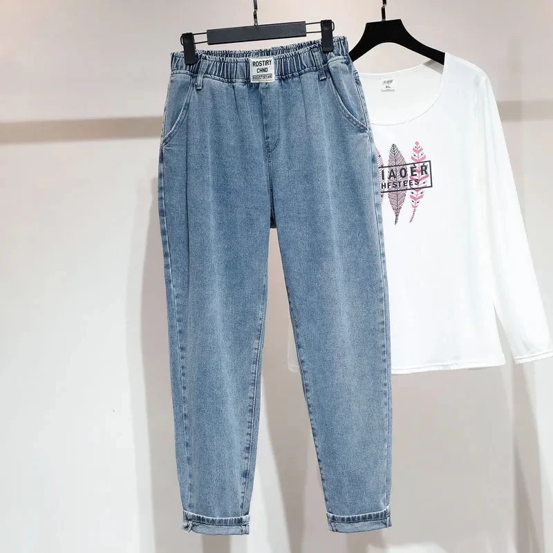 Women High Waist Jeans Female Leisure Joker Ankle Length Pants Elastic Harem Pants Thin Big Size Loose Straight Trousers 100Kg new irregular flip waist printed holes jeans vintage ripped ankle length harem blue loose casual denim pants y2k trousers female