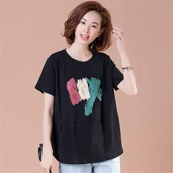 

T Shirt Women Clothes 2020 Fashion Tee Top Fashion Cotton Brown Ladies Tee Shirt