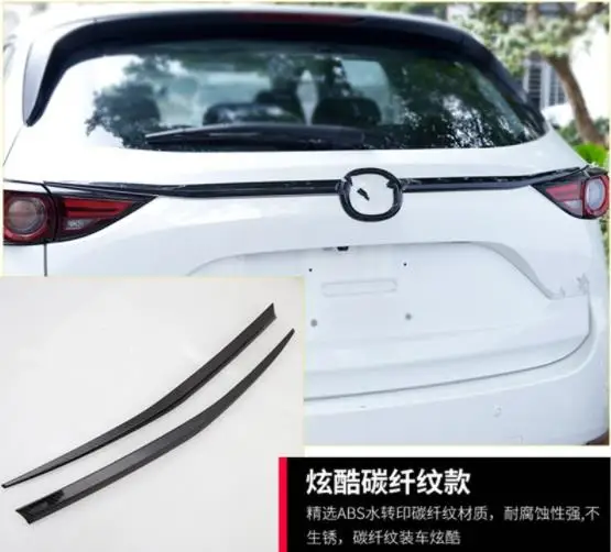 Для Mazda CX-5 Хромированная ручка Крышка Хвост ворота отделка ободок литья автомобиля Стайлинг ABS Гарнир