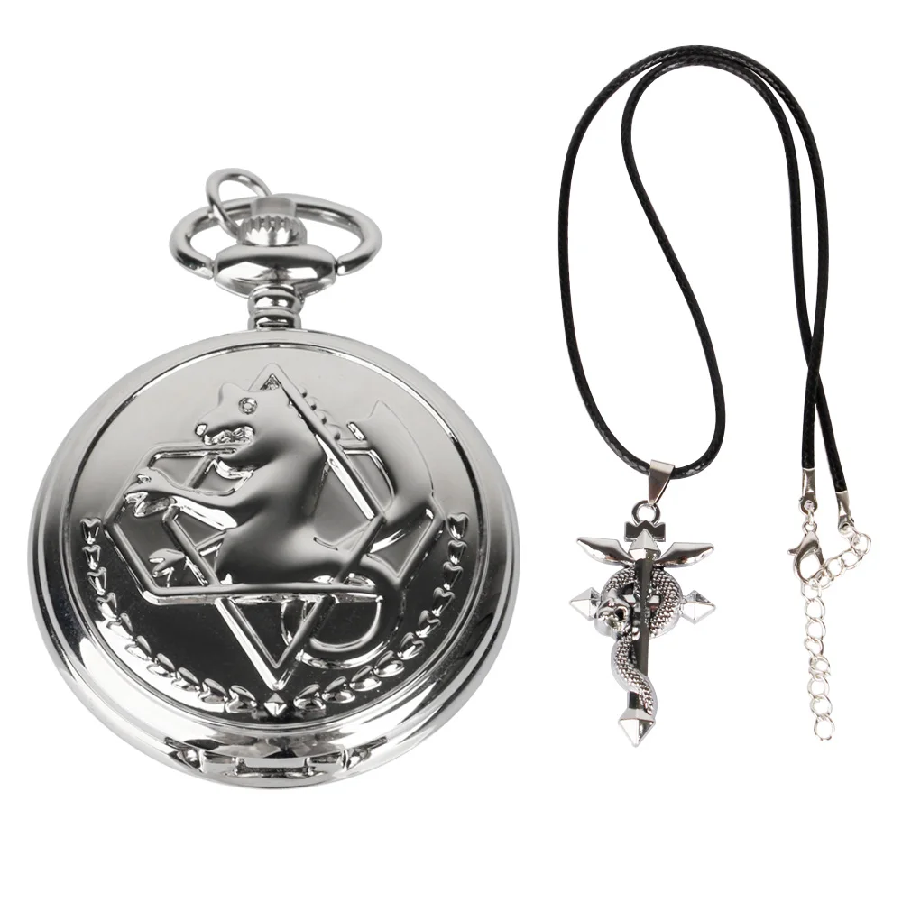 Pocket Watch Gifts Pocket Watch Gifts