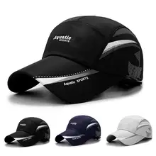 Casquette de soleil unisexe, à séchage rapide, pour hommes et femmes, casquette de Golf, de pêche, de Baseball, ajustable, pour l'extérieur, pour papa, nouvelle collection été 2021
