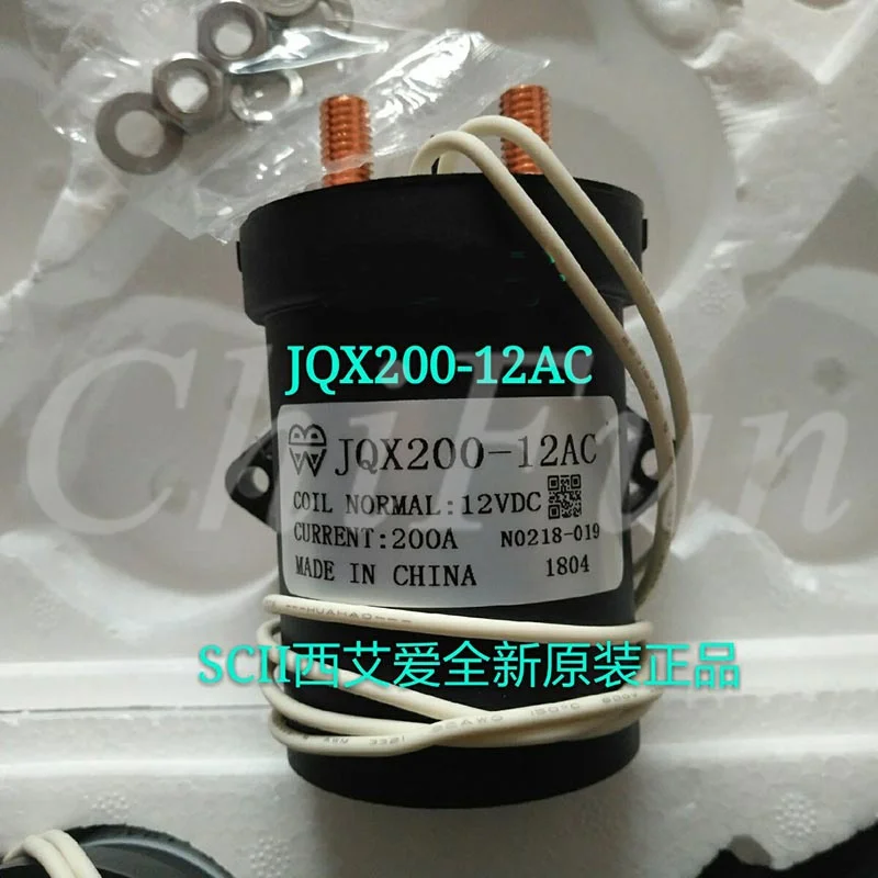 

Высоковольтный контактор постоянного тока, JQX200-12AC/AD, горизонтальный LEV200A4ANF