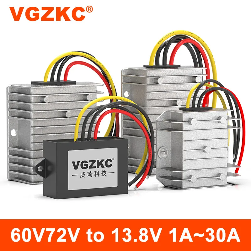Регулируемый преобразователь питания VGZKC 48V60V72V до 13 8 V от 30-85V автомобильный