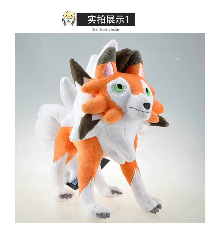 Takara Tomy Lycanroc плюшевые куклы Эволюция игрушки Покемон Дети День рождения Рождественские подарки 30 см
