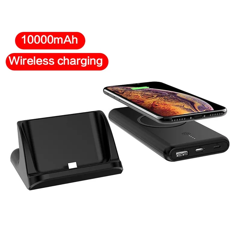 Портативный USB/Qi Беспроводное зарядное устройство 10000mA power Bank для iPhone 8, 8 Plus, XS, XR, XS Max, 11 pro, внешний аккумулятор для телефона, съемная база