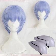 

JOY&BEAUTY EVA Ayanami Rei Wig Short Light Blue Heat Resistant Synthetic Hair Cosplay Wig Headwear Haripins + Wig Cap blue wig