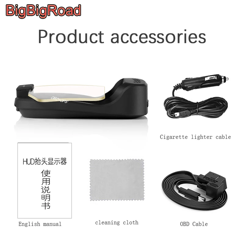 BigBigRoad ڵ HUD ÷ OBD + GPS   ÷ ȭ ӵ ڵ   ڵ   溸