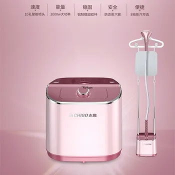 

Hanging Ironing Machine Small Hand-held Iron Commercial Clothing Store Ironing Machine Garment Steamer