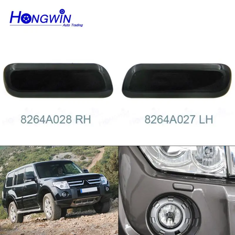 HW Омыватель фар распылительная насадка крышка Неокрашенная оболочка для Mitsubishi