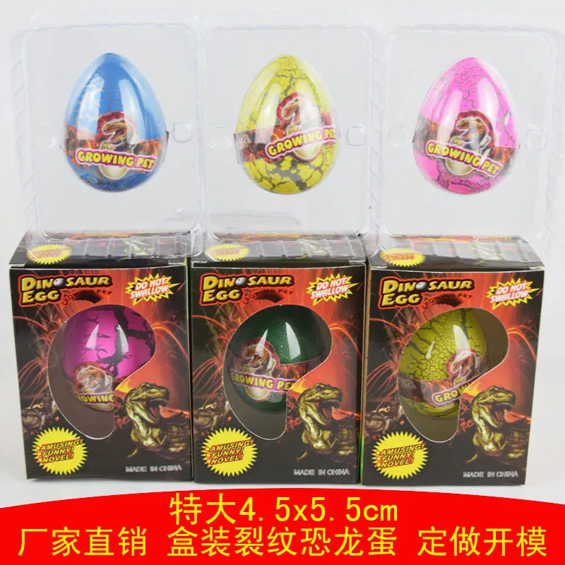 Новые продукты экстра большие в коробке трещины Яйца динозавра эмбрионированные яйца пасхальные яйца расширения игрушки стойло Горячая маленькая игрушка