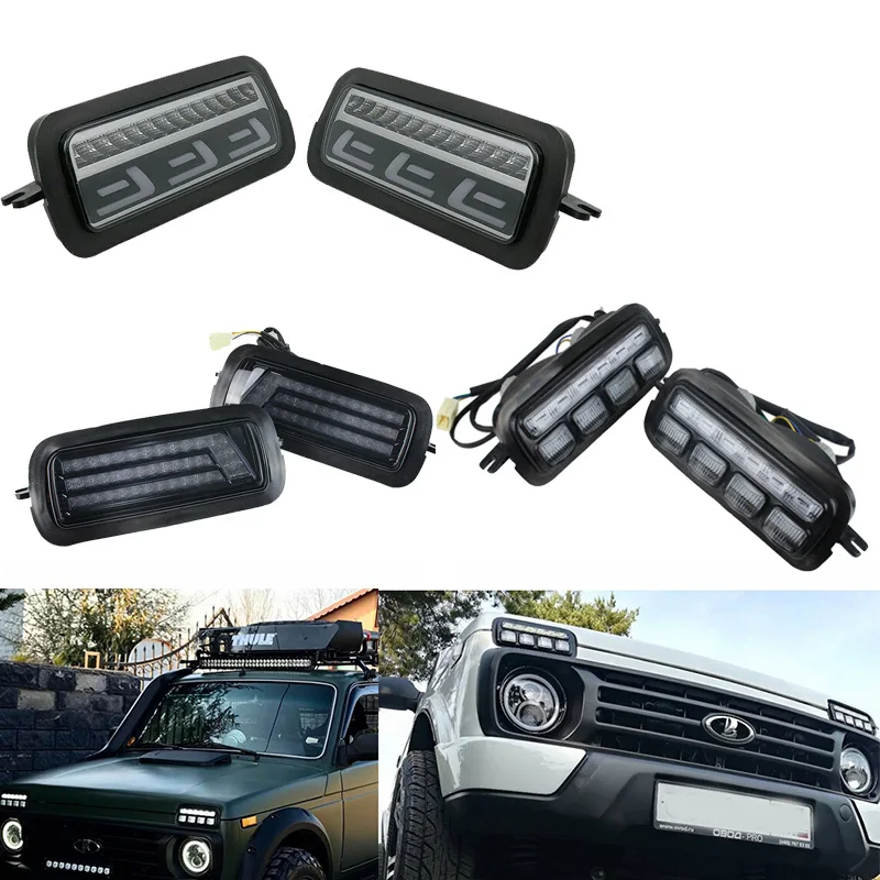 Для Lada Niva 4X4 1995 светодиодные DRL огни с сигналом поворота для бега PMMA/ABS пластиковые