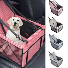 Новое автомобильное сиденье в полоску для домашних животных с зажимом для вожжи-ходунки и карманом для хранения на молнии, аксессуары для путешествий и 4jj26