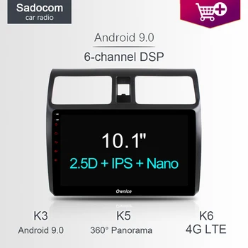 

DSP 10.1" Car DVD Player 8 core 64GB ROM 4GB RAM WIFI 4G LTE GPS map Radio TPMS OBD TV Android 8.1 For suzuki swift 2008 - 2014