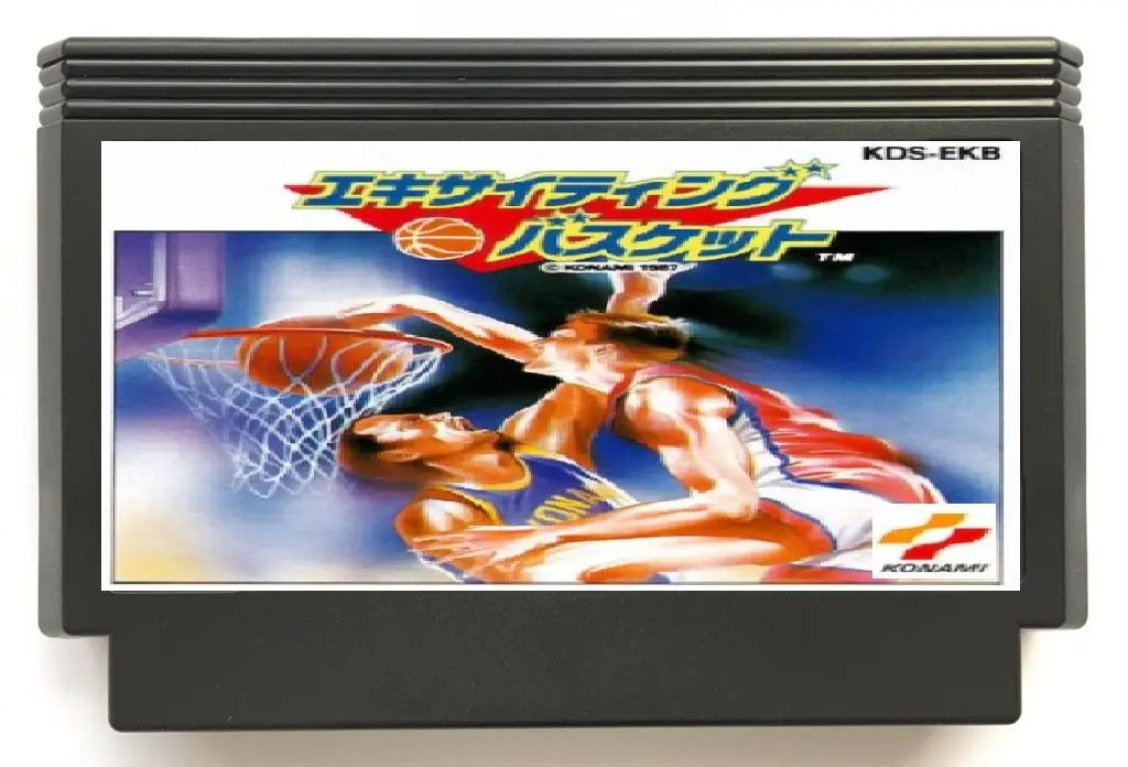 Cartuccia Di Gioco Konami Emozionante Basket(Fds) Per Console Fc