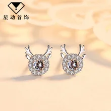 Женское Ожерелье, инпол Ван, красный, 925 дуин, стиль знаменитостей, любовь 100, вид языка, я люблю тебя, память, Проецирование, кулон S