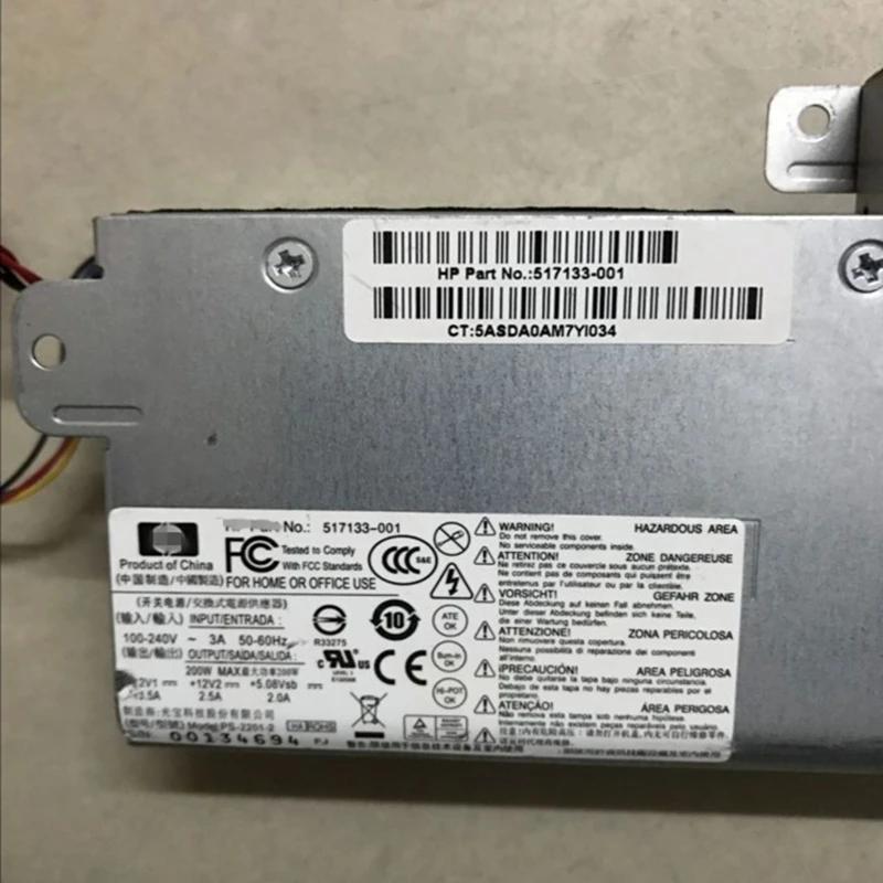 Блок питания для hp Touchsmart 300 блок питания 517133-001 DPS-220PB-171A PS-2201-2