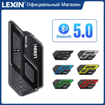 LEXIN ETCOM Motorcycle Bluetooth Helmet Headset Intercom Multicolor FM Wireless BT V5.0 Intercomunicador Moto 1200M Interphone lexin newest b2 motorcycle intercomunicador moto bt wireless interphone bluetooth helmet headsets for rider and passenger