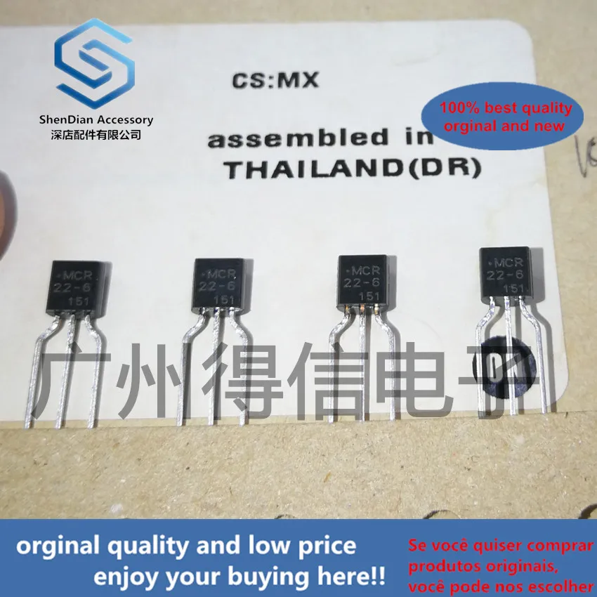 

10pcs 100% orginal new MCR22-6 22-6 TO-92 SENSITIVE GATE SILICON CONTROLLED RECTIFIERS real photo